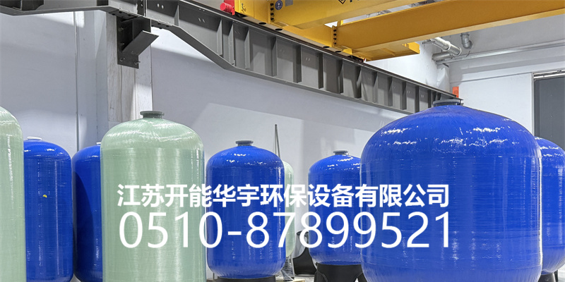 德州市活性炭过滤罐活性炭过滤罐 - 排名