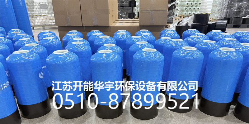 德州市盐箱活性炭过滤罐 - 价格