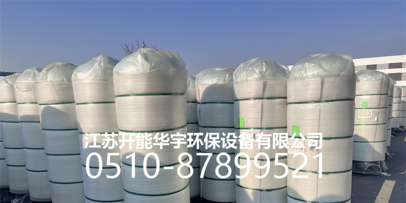 德州市活性炭过滤罐活性炭罐 - 推荐
