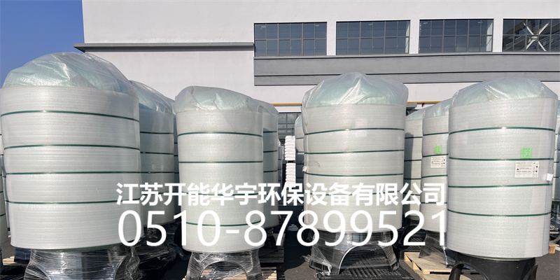 德州市活性炭过滤罐树脂罐 - 一站式服务