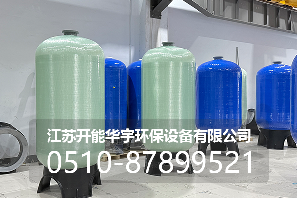 德州市砂滤罐玻璃钢罐 - 推荐